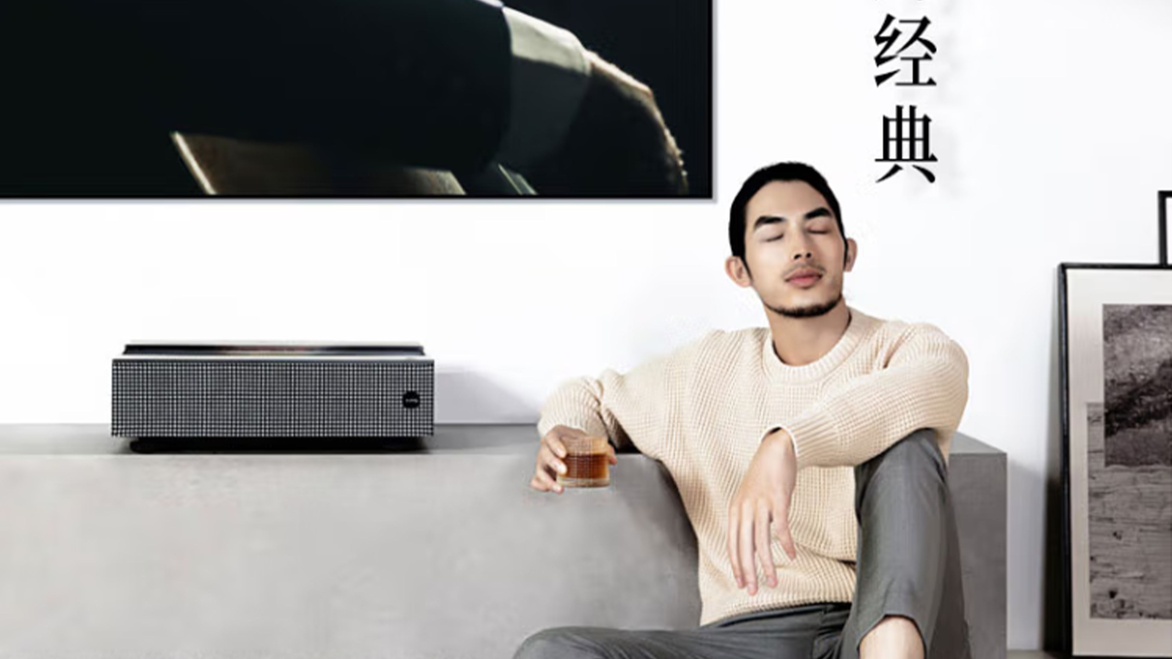 BenQ CinematicColor technology