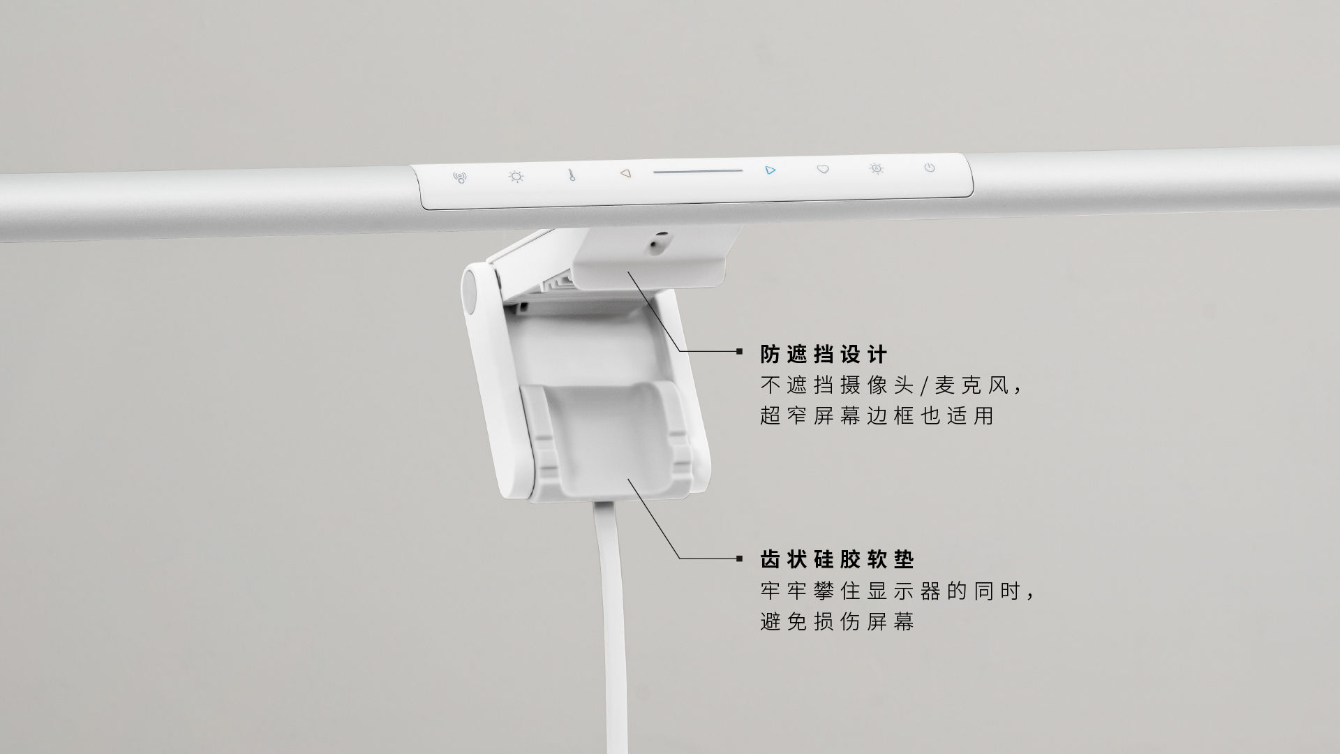 專利夾具全新研發 適用厚度範圍提升2倍