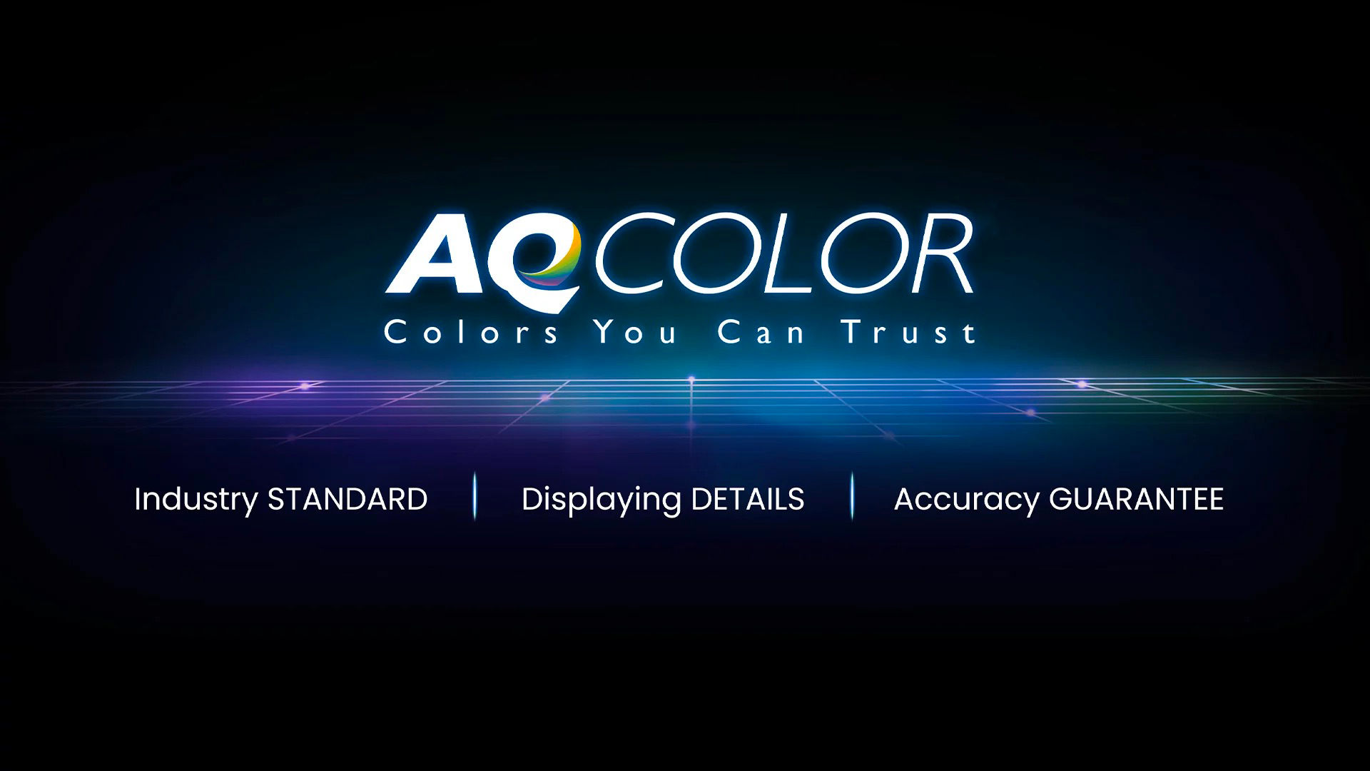 AQCOLOR 無可取代的精準色調
