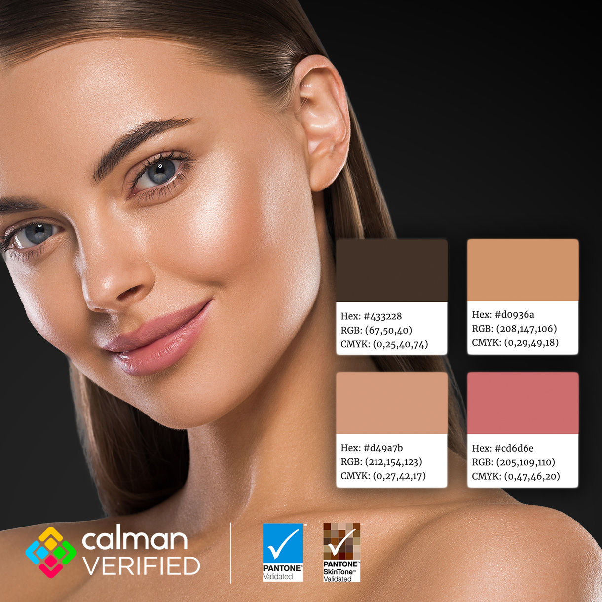 色彩準確度保證