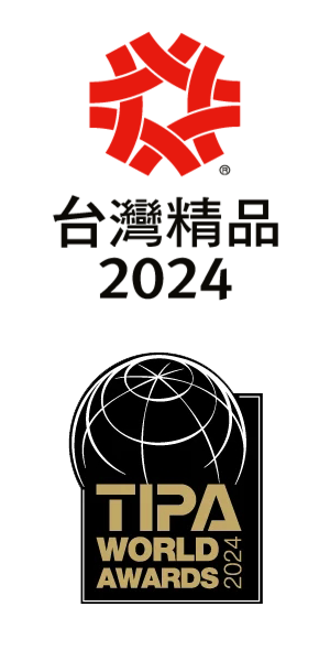 台湾精品奖2024