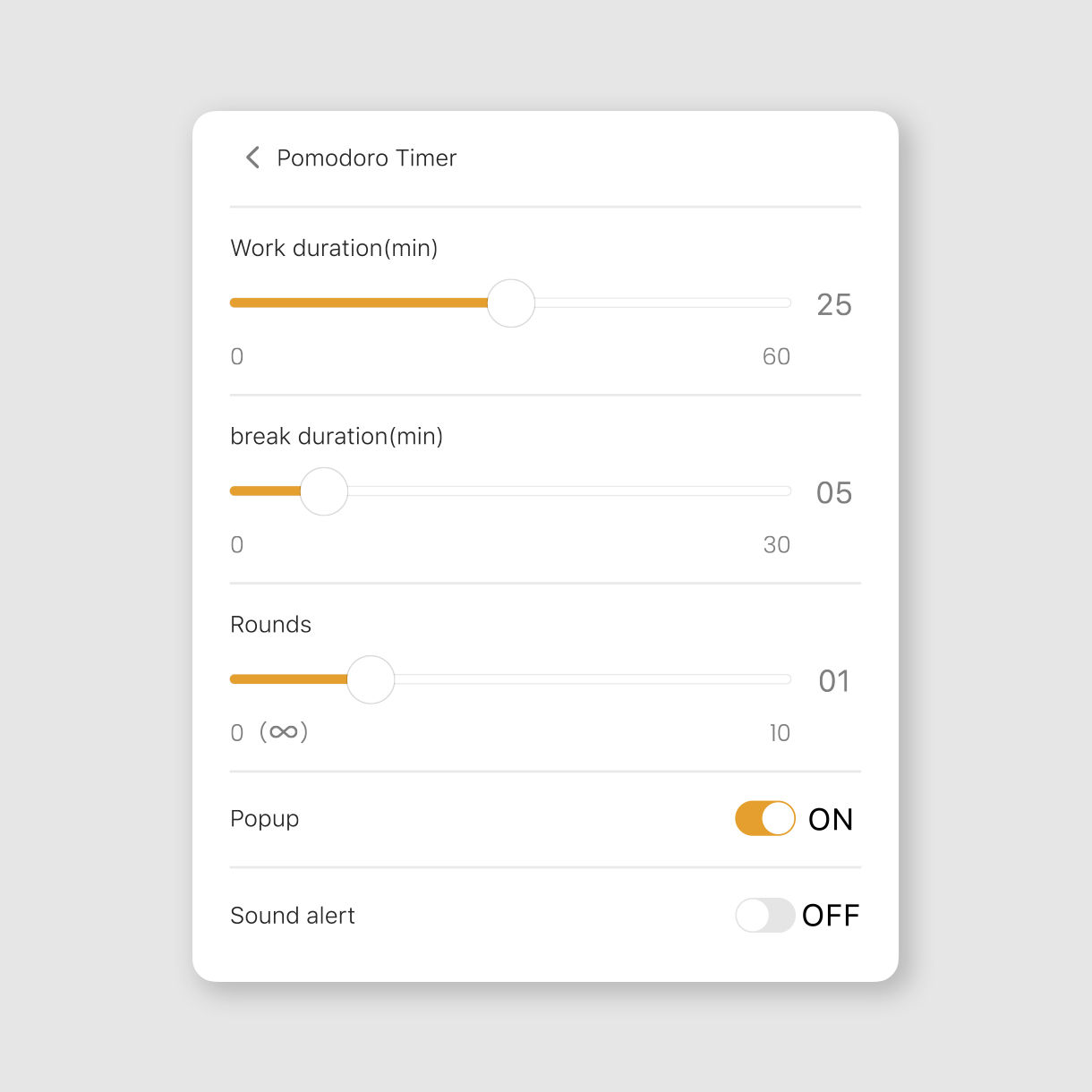 提供时间提醒功能，可根据工作时间、休息时间、轮次来进行自定义。有助于保持专注并防止疲劳。