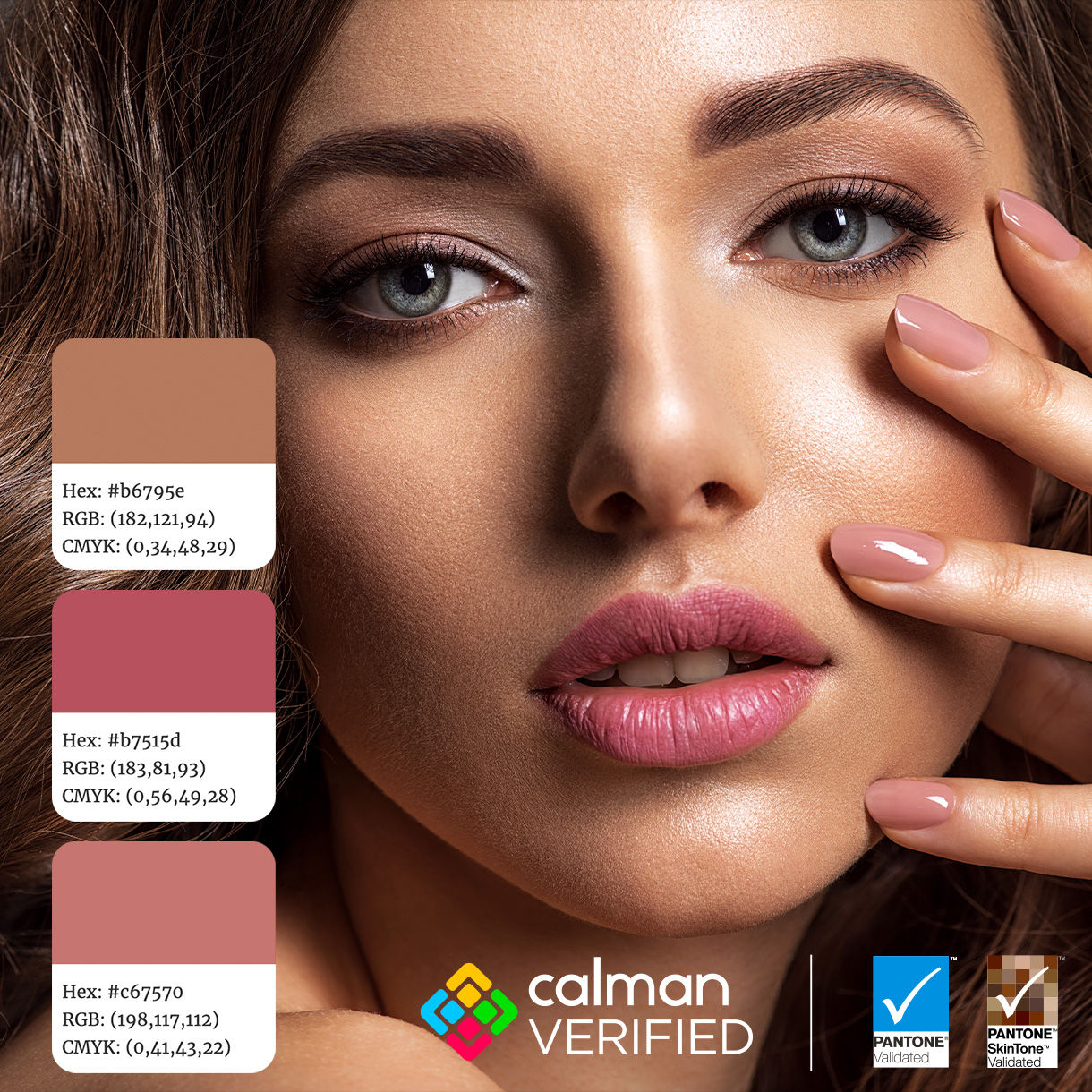  色彩准确度保证